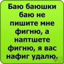 Фотография Максим Егоров