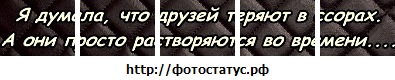 №42, Лариса Антонченко, 47 лет, Сургут №42, Лариса Антонченко, 47 лет, Сургут