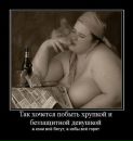 №39 Гульнара Гареева 09.10.1987: профиль, фото, статус - ВКонтакте
