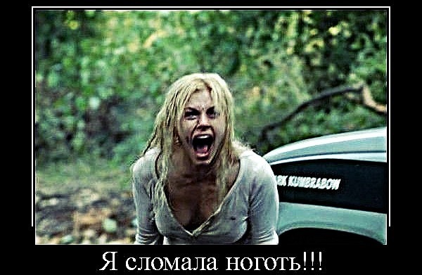 №47, Наташа Шутюк, 34 года, Хмельницкий №47, Наташа Шутюк, 34 года, Хмельницкий