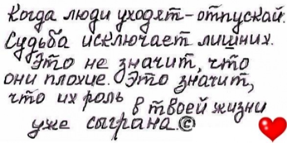 №29, Юлия Лялюшкина, 31 год №29, Юлия Лялюшкина, 31 год