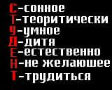 №34 Данила Свирский 01.02: профиль, фото, статус - ВКонтакте №34 Данила Свирский 01.02: профиль, фото, статус - ВКонтакте