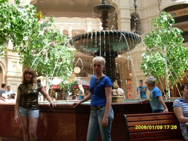 №23, Алла Кулаковская, Москва №23, Алла Кулаковская, Москва