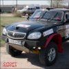 Аватар: Xxx Север