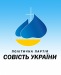Совість України фотография #2 (источник - https://vk.com/id104523119)