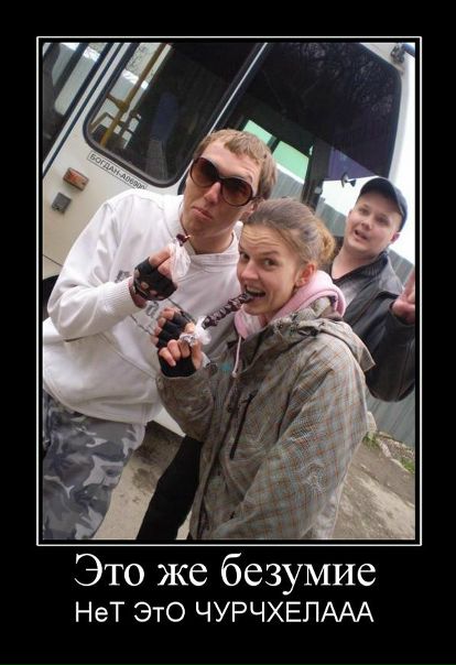 №77, Vektor Жатов, 36 лет, Харьков №77, Vektor Жатов, 36 лет, Харьков