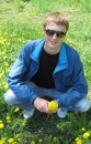Фотография Aleksandr Lyashkov