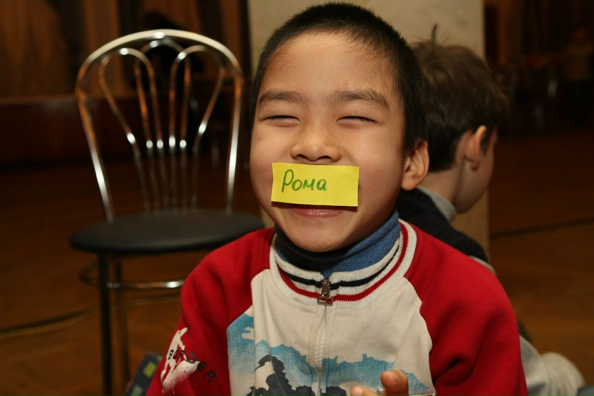 Lan Huong | Москва