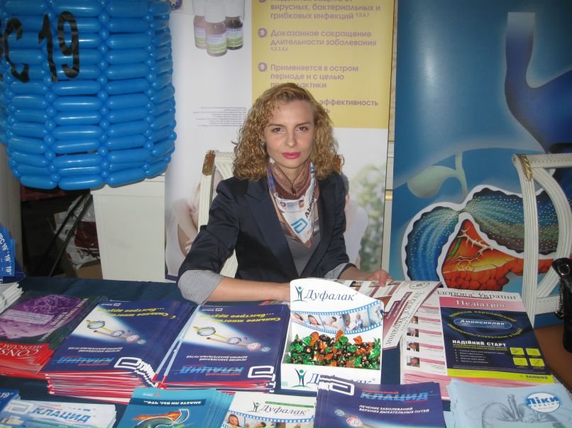 Светлана Костиогло | Одесса