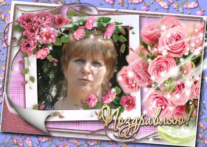 Татьяна Руденко Николаевна | Каменск-Шахтинский