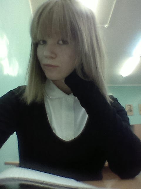 Валерия Яковлева | Москва