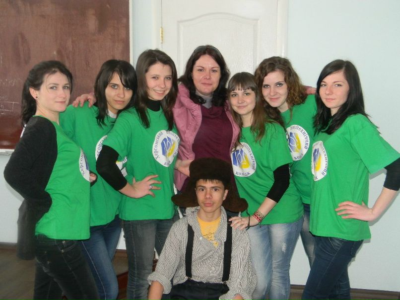 Ольга Рябинина | Херсон