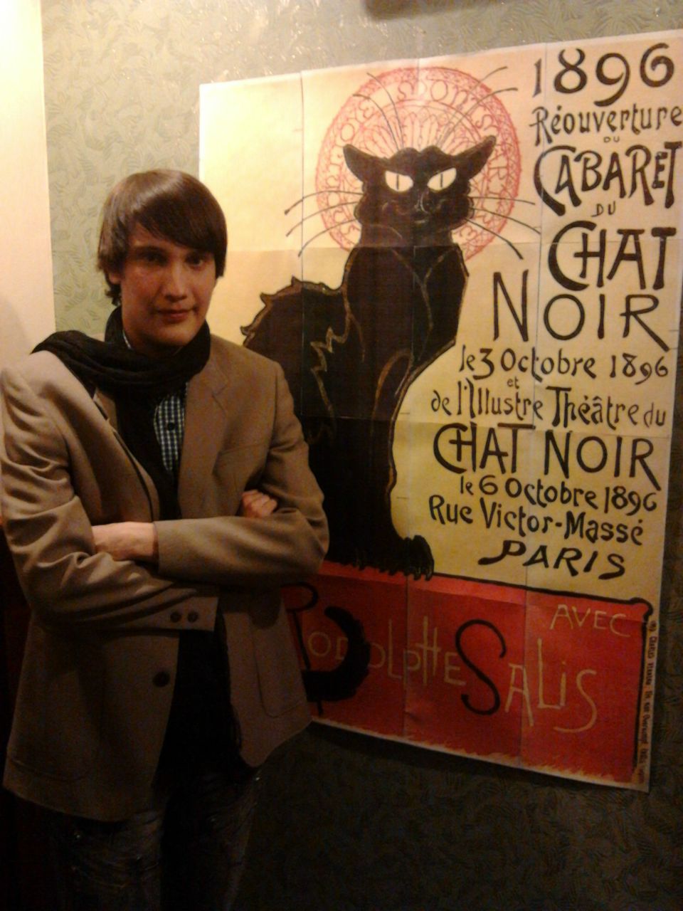 Михаил Кадушкин | Волгоград