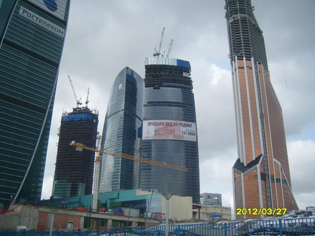 Владимир Шаврин | Копейск