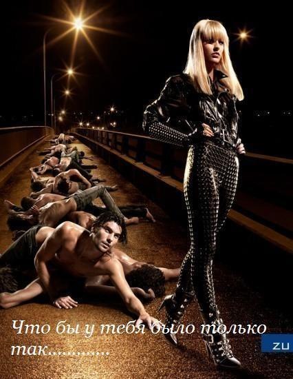 Ната Фурсова | Ростов-на-Дону