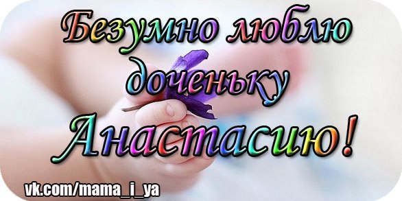 Нино Казиева | Wien