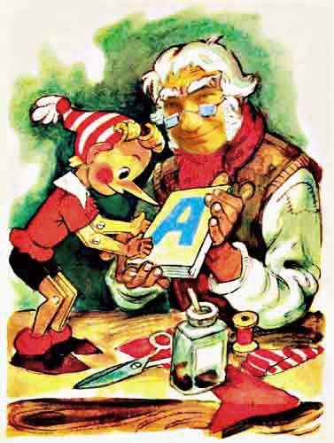 Евгений Баканов ГЕННАДЬЕВИЧ | Мариуполь