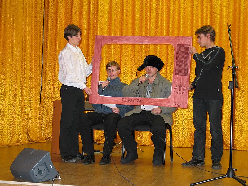 Сергей Власов | Нижнекамск