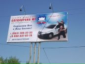 Фотография Makks Maaks