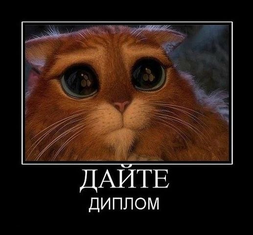 Асель Абдуллаева | Астрахань