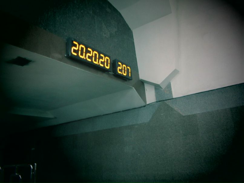 Ванек Черняков | Сумы