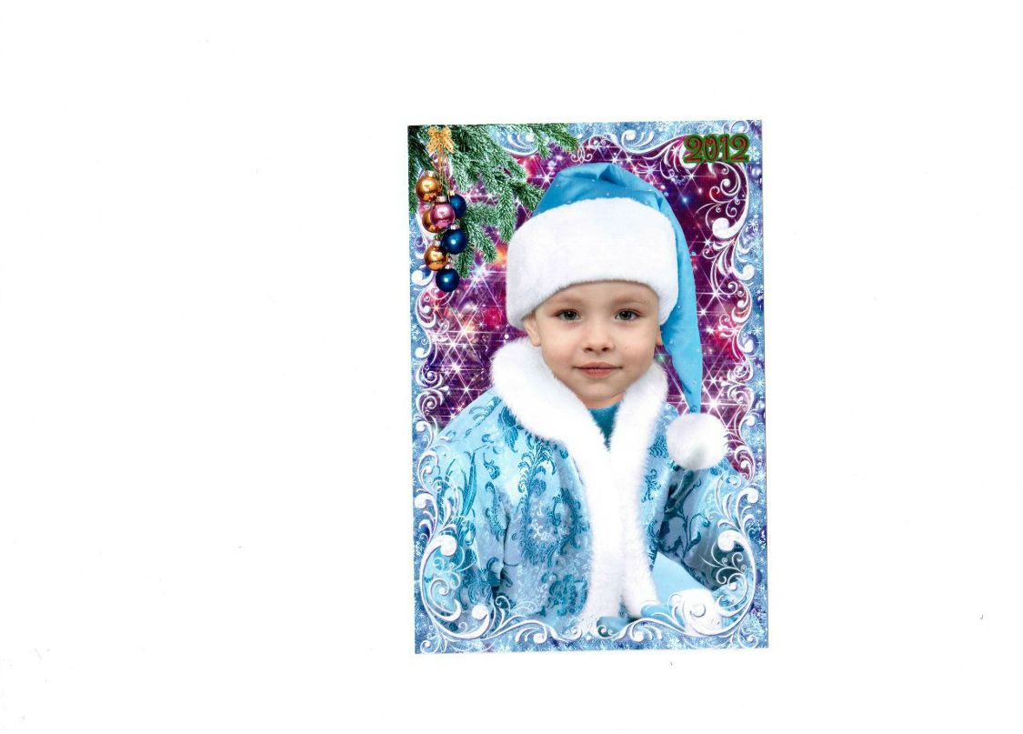 Vasilii Тырыгин | Иваново