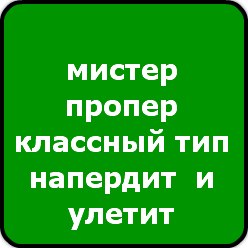 Павло Бабич | Одесса