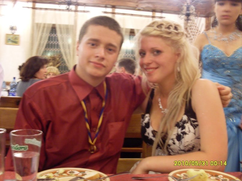 Ярослава Мартынова | Киев