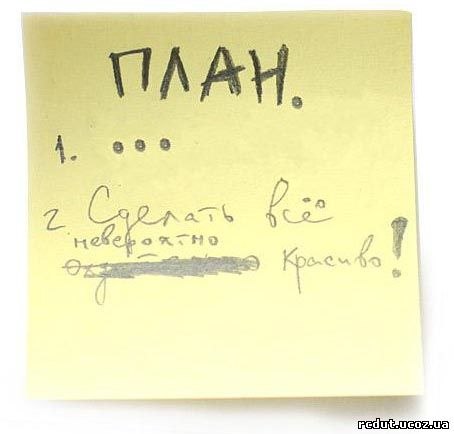 Анна Тимченко | Боярка