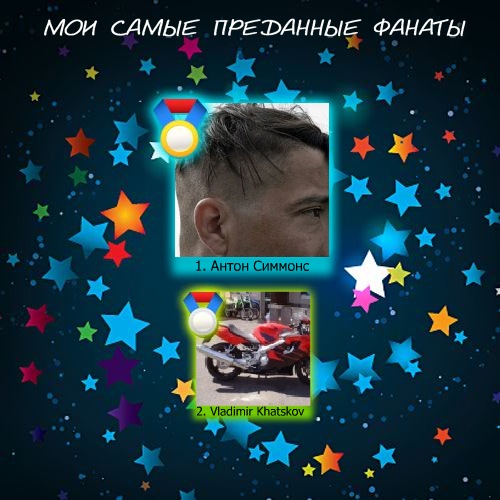 №146, Ольга Бурметова, Москва №146, Ольга Бурметова, Москва