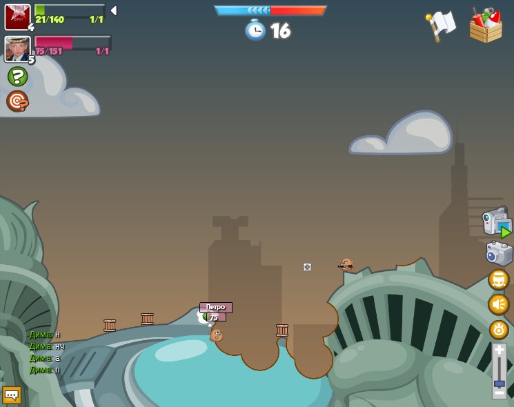 Дима Филатов | Менделеевск