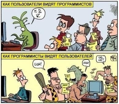 №1, Саш Незнайка, 42 года, Луцк №1, Саш Незнайка, 42 года, Луцк