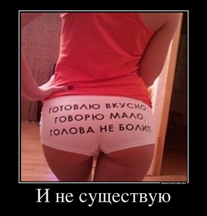 Fisa Prosto | Алматы