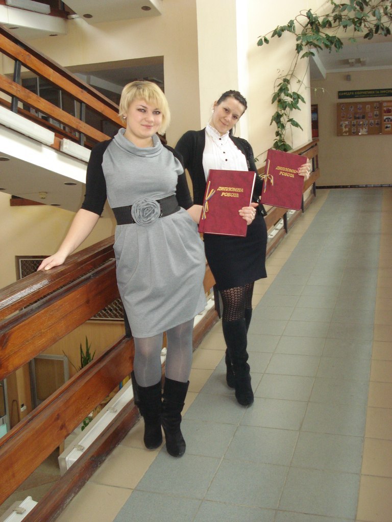 Вероника Базыма | Сумы