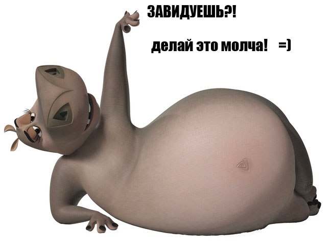 Вера Плотникова | Нижний Тагил