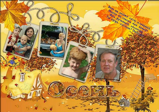 Сергей Смирнов | Воронеж