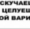Фотография Наля Владимирова