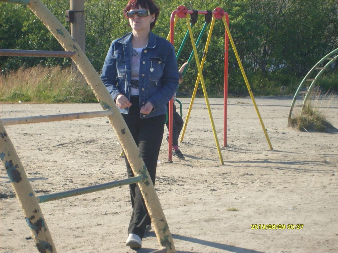 Наталья Трофимова | Заполярный