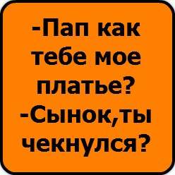 Данил Плаксин | Нижний Новгород