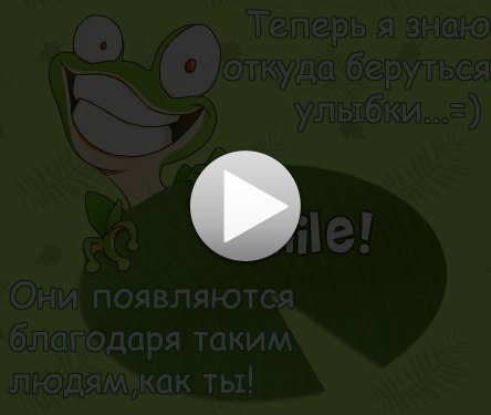 Наталья Измайлова | Псков