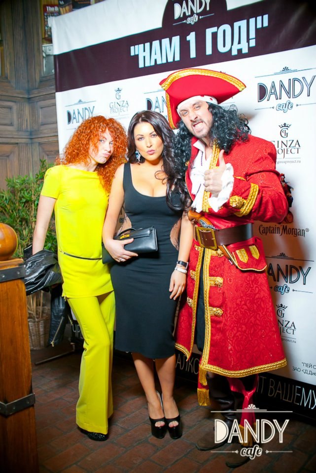 Elizaveta Lukina | Москва