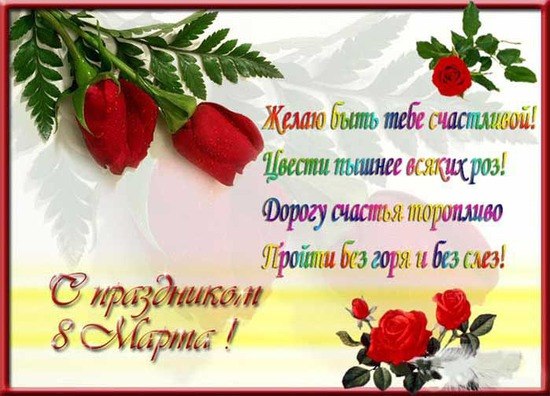 Денис Воложанин PORTER | Павлоград