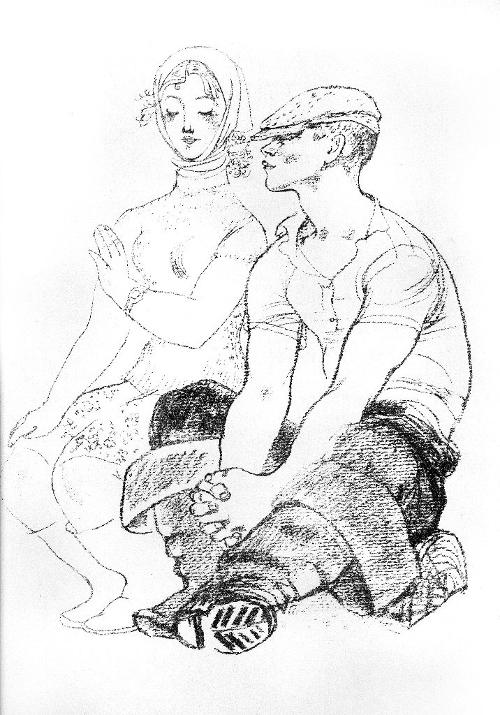 Арсений Андрианов | Санкт-Петербург