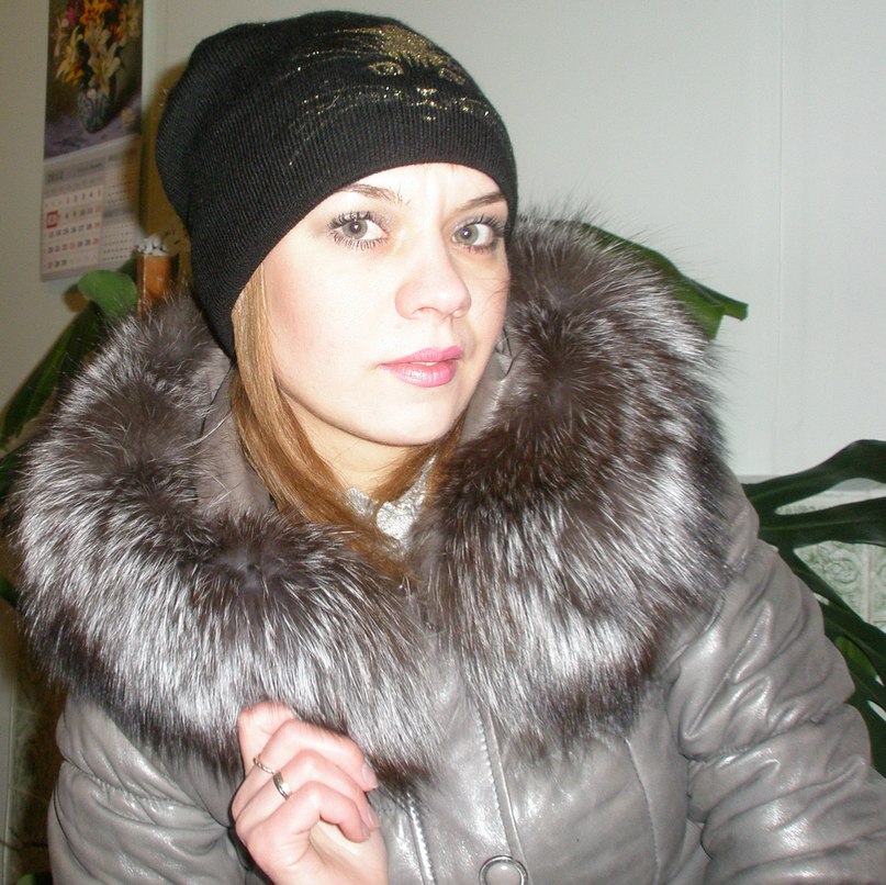 Татьяна Луценко | Златоуст