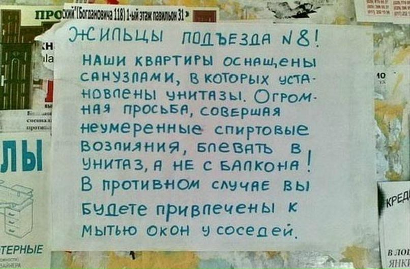 Маркіян Іванкевич | Бережаны