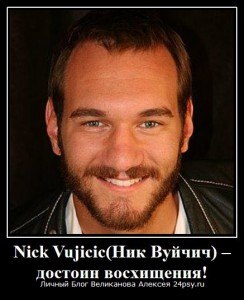 Макс Бебых | Югорск