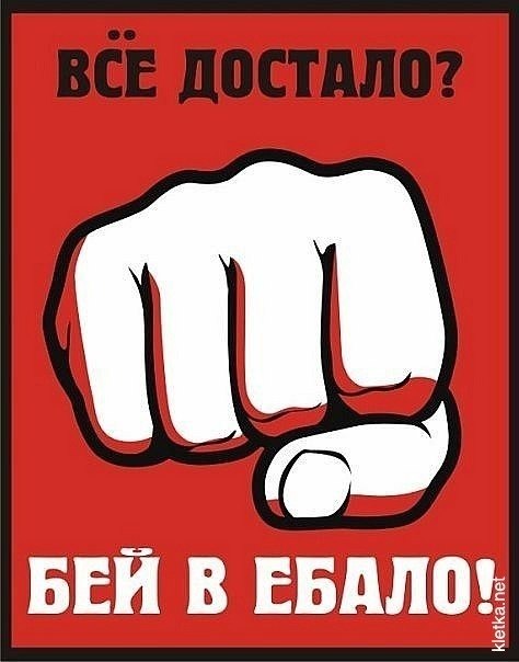 Максим Павлович ☠ | Тверь