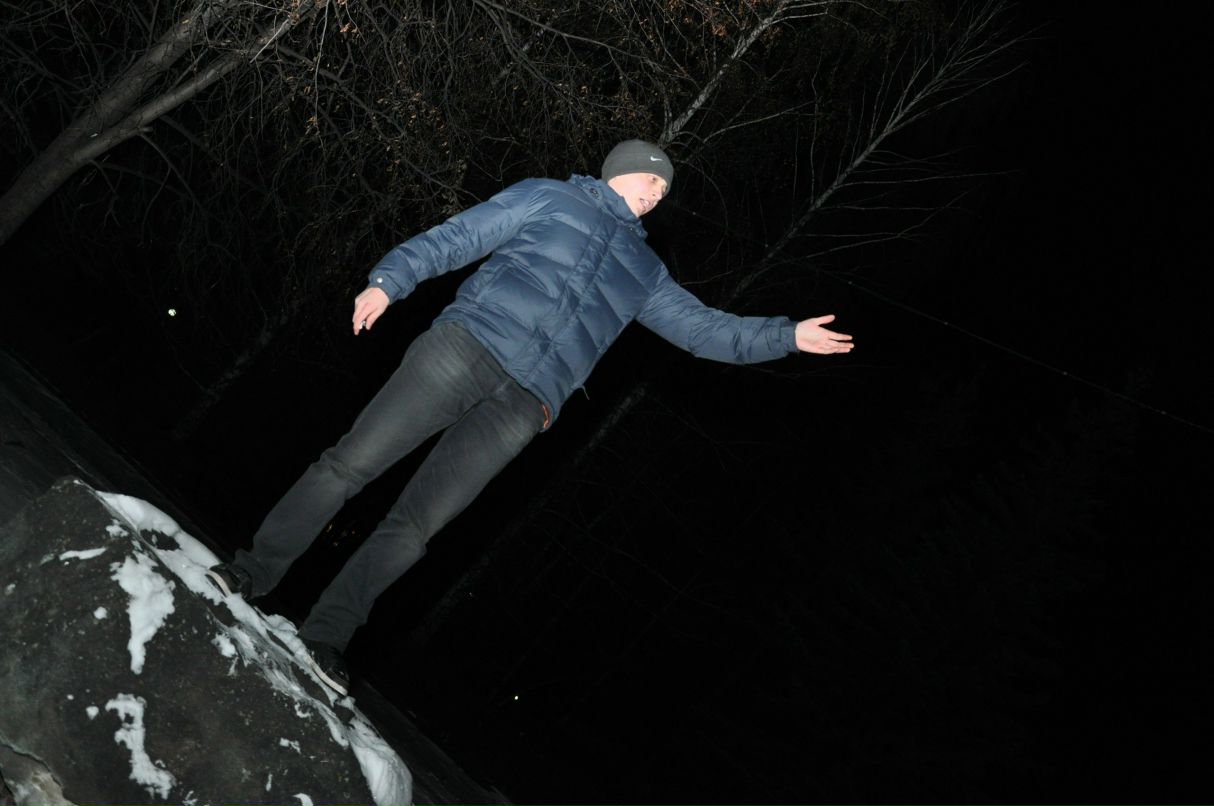 Дамир Кин | Уфа