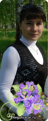 Лейсан Шафикова | Богатые Сабы