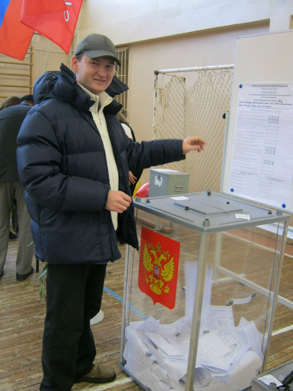 Евгений Горовой | Санкт-Петербург